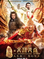 兼职生酒吧
